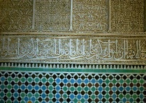 Mosque details
