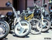 bicycle vs Bike