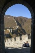 The Great Wall Of...