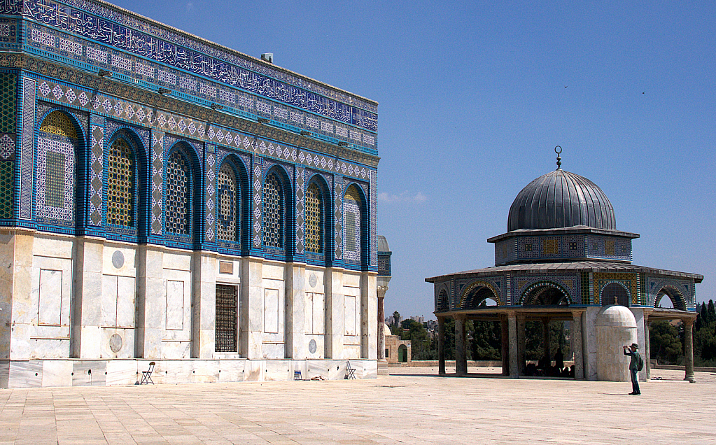 Al Aqsa Jerusalem