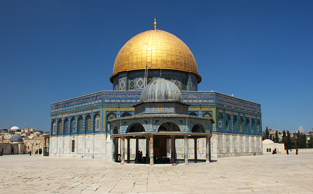 Al Aqsa  Golden Dome