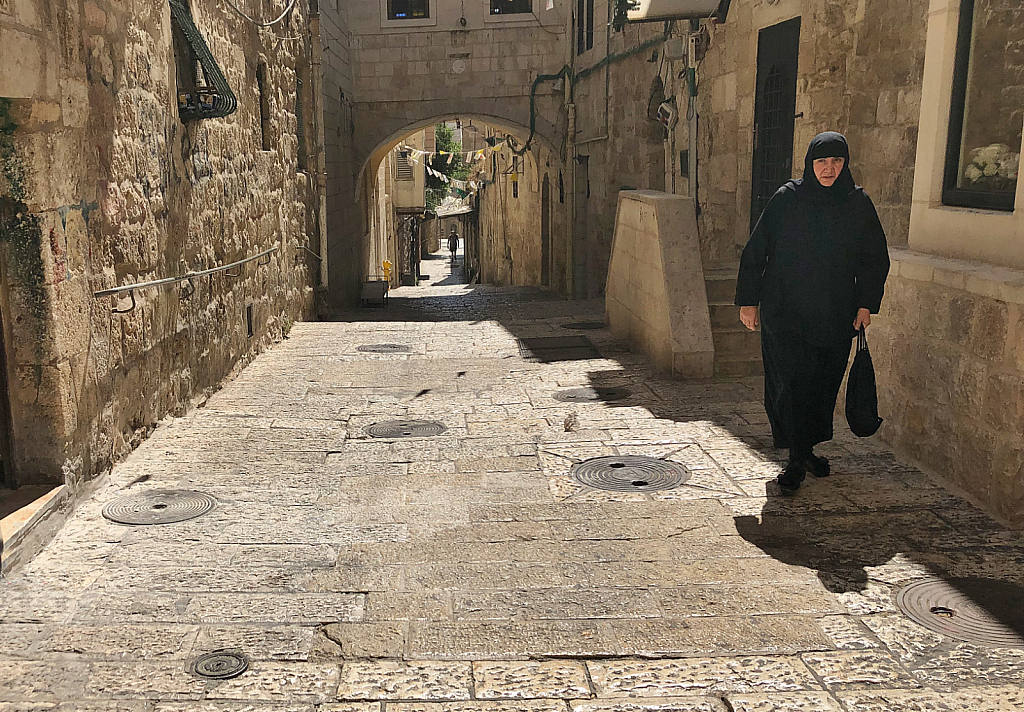Old Jerusalem Street