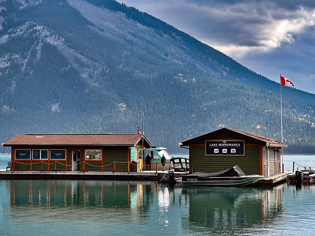 Lake Minnewanka