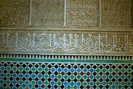 Mosque details