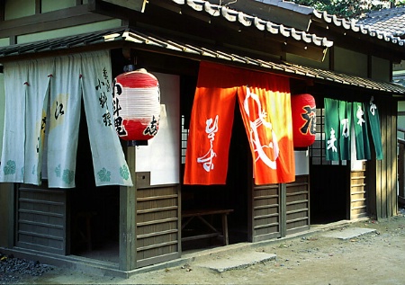 Shop Entrance, Kyoto, Japan