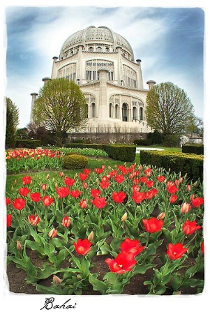 Bahai Temple