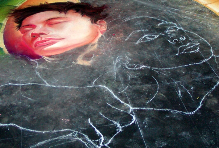Emergence