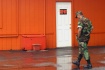 SOLDIER ON A RAIN...
