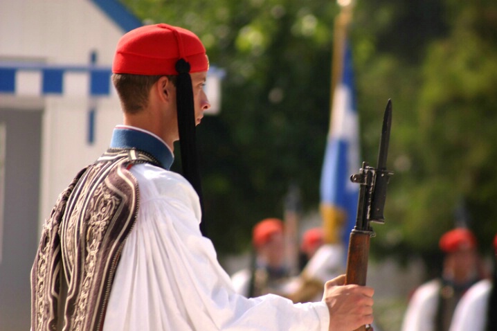 Athenian Guard