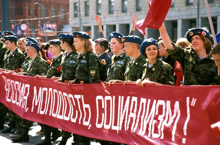 Young Communists march on Victory Day, Moscow