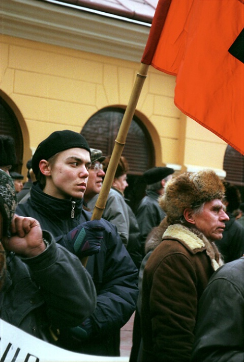 Young Ukrainian Nationalist
