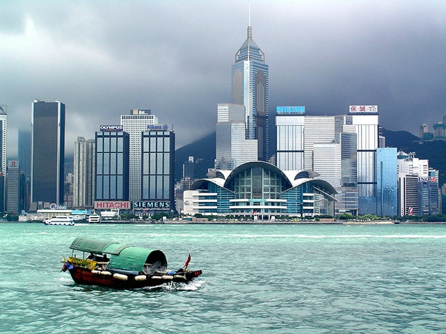 Hong Kong Harbor