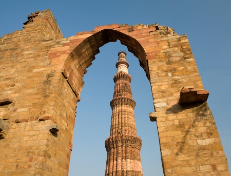 Qutub Minar