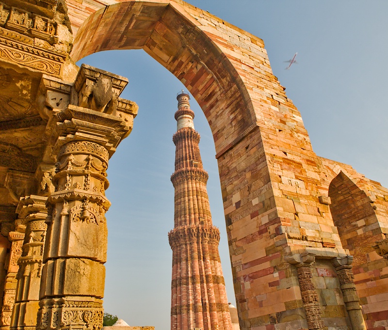 Qutub Minar # 2