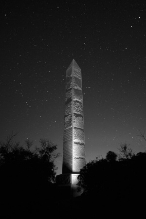 Island Monument