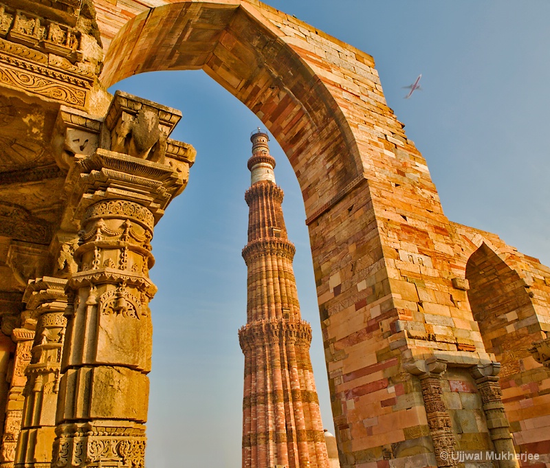 Qutab Minar