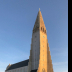 2Hallgrimskirkja (Hallgrims Church), Reykjavik  - ID: 15744325 © Fran  Bastress