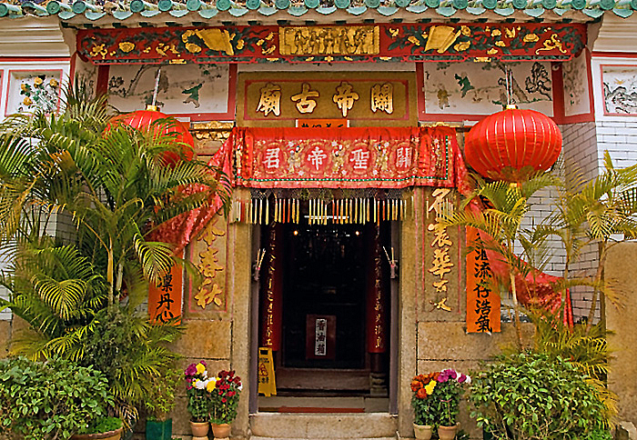 Entry to Buddhist Temple