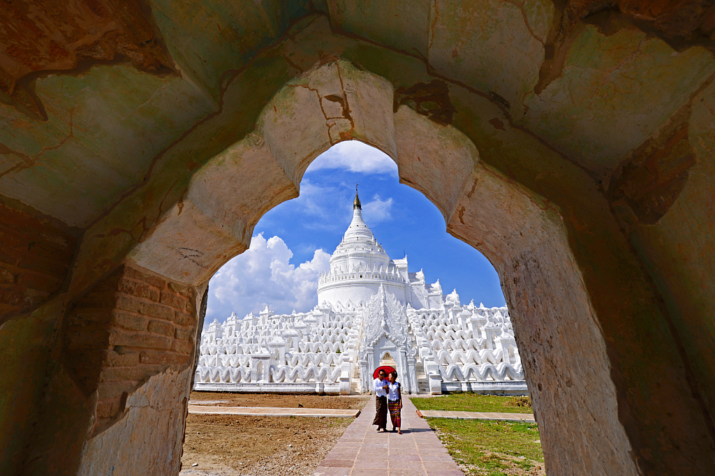 Myatheindan Pagoda