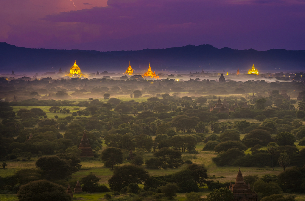 Bagan Sunset