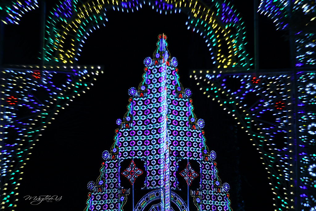 Christmas Creative Blur 2 - ID: 15777460 © Magdalene Teo