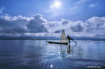 Inn Sar gu fishin...