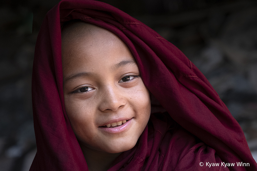 Smile - ID: 15782528 © Kyaw Kyaw Winn