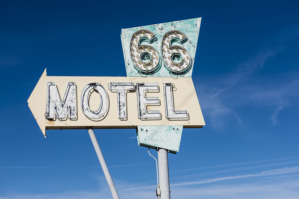 Route 66 Motel - ID: 15785041 © Larry Heyert