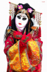 Oriental 