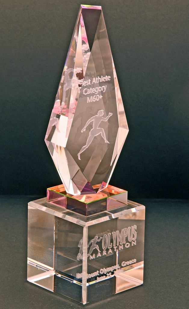 Sport award.