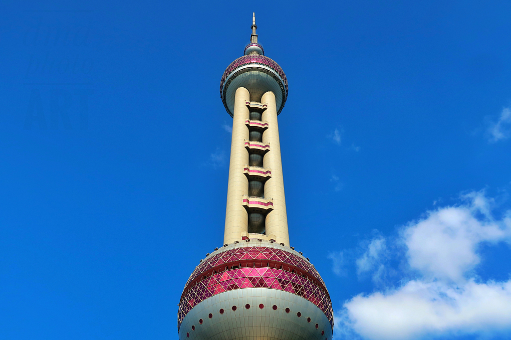 ~ ~ SHANGHAI TOWER ~ ~ 