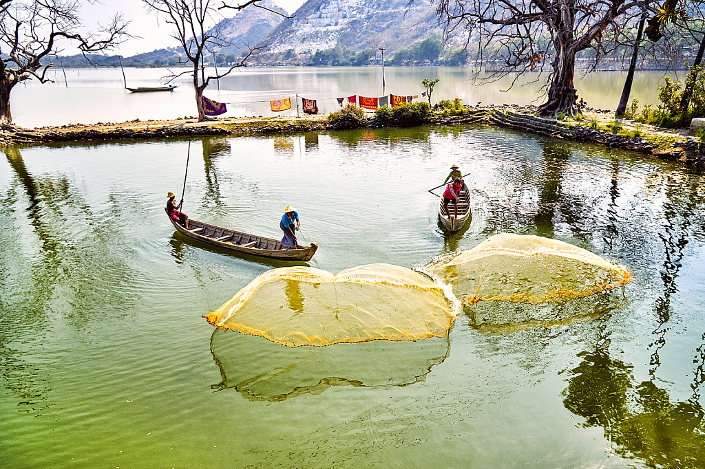 Fishing