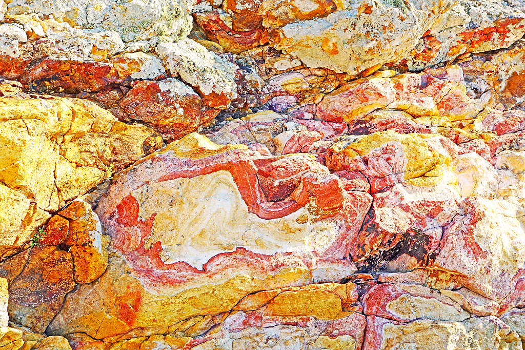 Colorful rock formation.