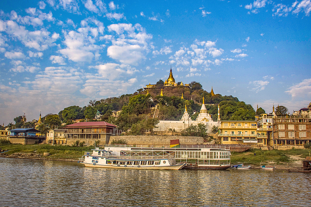 Sagaing city myanmar