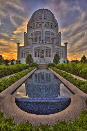 Bahai Temple