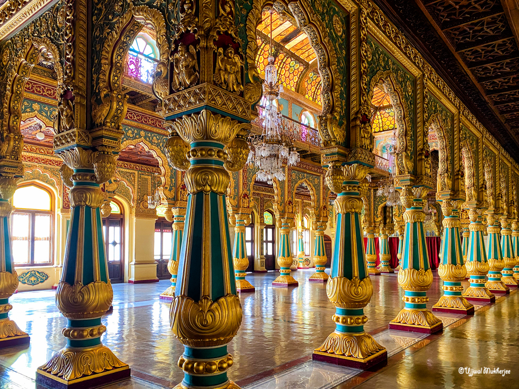 Private Durbar Hall