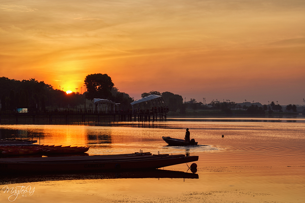 Sunrise @ Lower Seletar, Singapore  - ID: 15910721 © Magdalene Teo