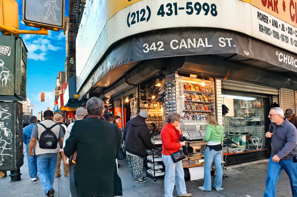 342 Canal Street - ID: 15911587 © Paul Coco