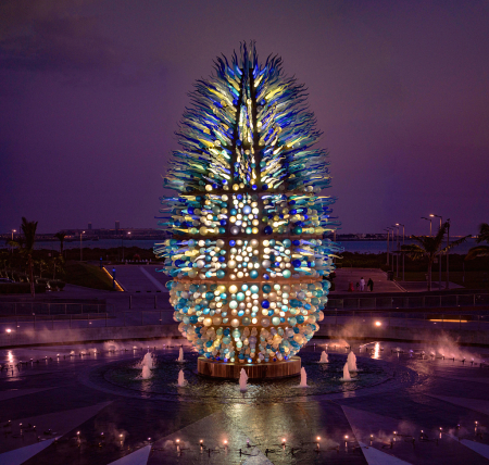 KAUST monument