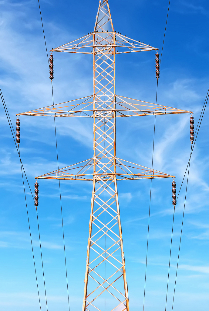 Power Pylon.