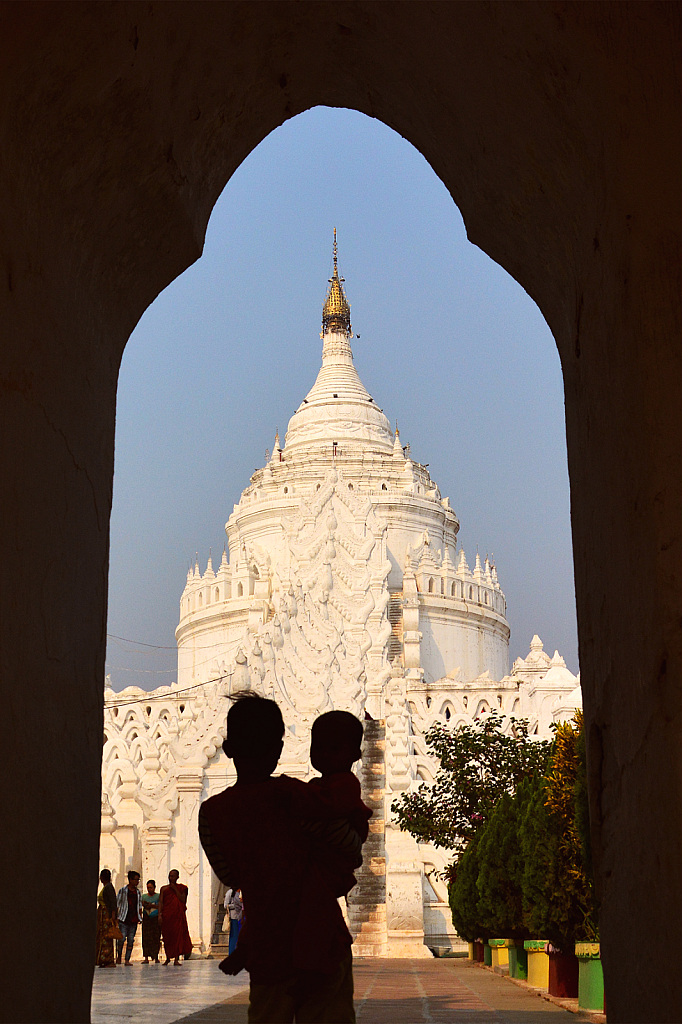 Mya Thein Tan Pagoda