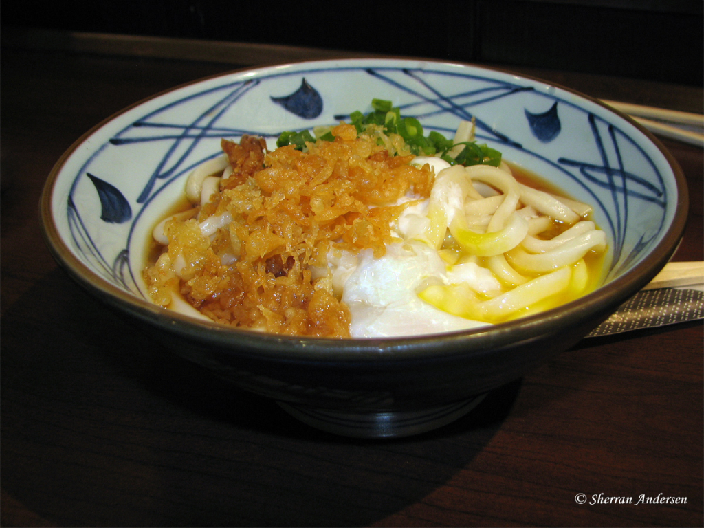 Ontama Udon