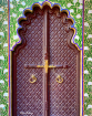 Heritage Door
