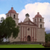 © Kelley J. Heffelfinger PhotoID # 16027486: Queen of the Missions