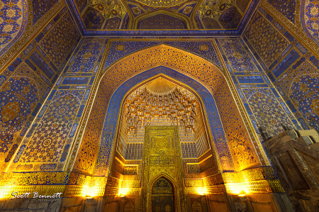 Ulugh Beg Madrasa