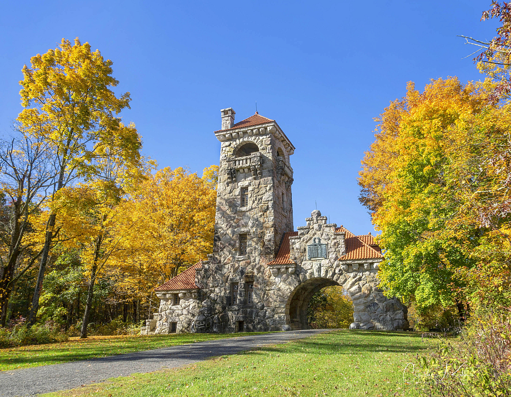 Mohonk Testimonial Gateway