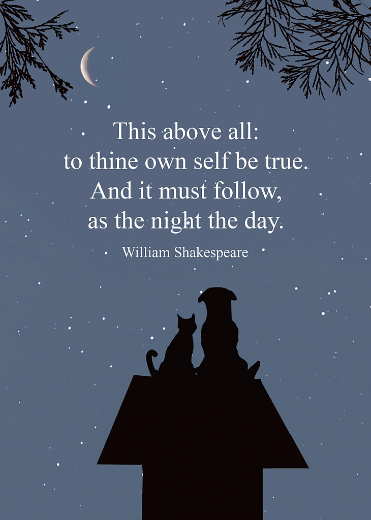 To Thine Own Self