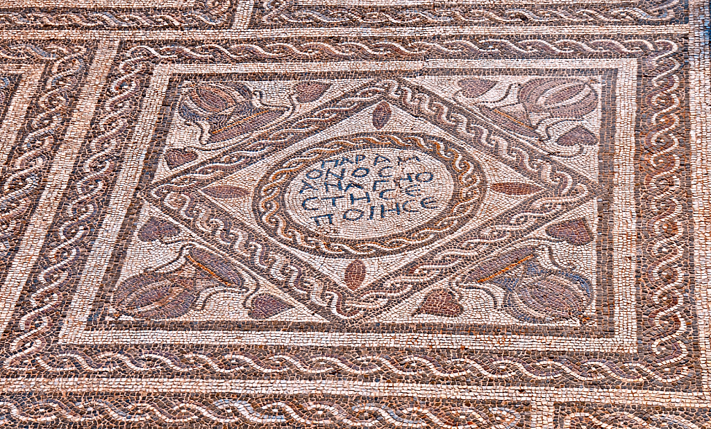 Mosaic Floor on ancient theatre.