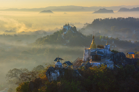 Winter in Myanmar