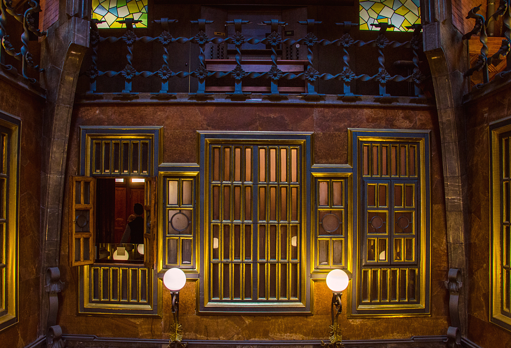 A Courtyard by Night